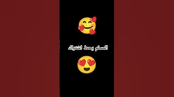 #تلاوة_قرآن #القرآن_الكريم #qurankareem #quranforthesoul #خشوع #تلاوة_خاشعة #تلاوة_مؤثرة #quran #q