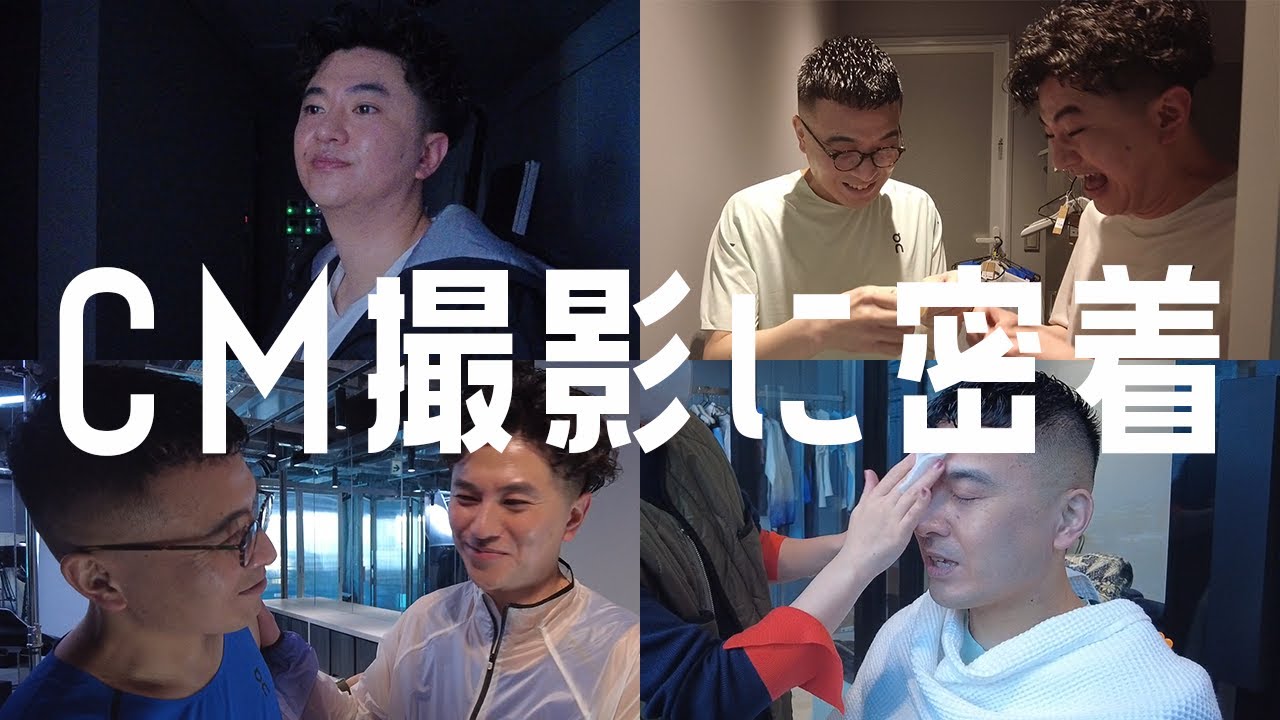 【初CM】海外スポーツブランド