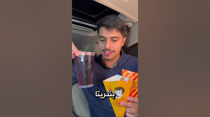 بندر بطاطا 🥔🍟 #فالكونز #اكل #food #مطاعم #ترند_تيك_توك #بندريتا #بندر_بطاطا