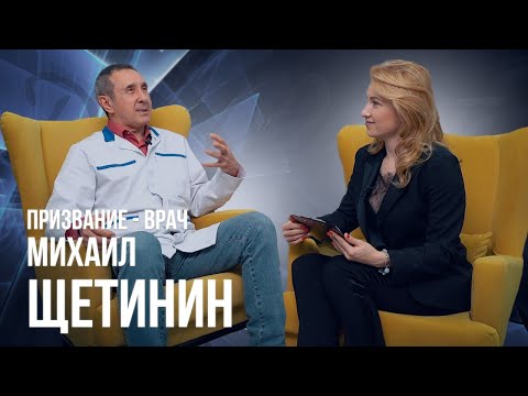 Video: Скаут Сан Саныч