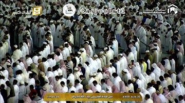 سورة لقمان الآيات ٢٠-٣٤ | الشيخ بندر بليلة |  30-1-1438