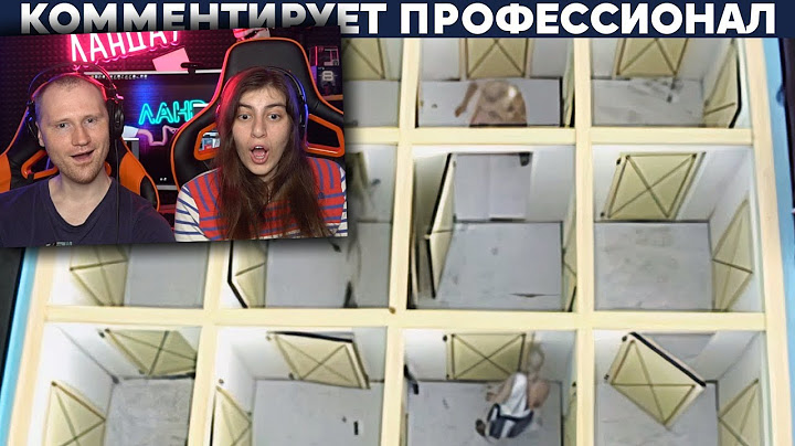 ЯПОНСКИЙ ЛАБИРИНТ С ВРАГАМИ | Реакция на Yuri The Professional