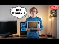ДУРАЧЬЕ РАСКРЫЛ ТАЙНУ МИКРОВОЛНОВКИ. ИГРА С ПРО-АКБАЕРОМ | dyrachyo dota 2