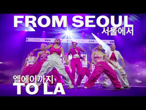 [ko/en] From Seoul To La: Idl Launch Recap | 1million Dance Studio