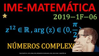 Ime 2019 Fase 1 Questão 06 Matemática Trigonometria Sil381