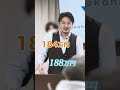 【CELINEの時代が来るぞ!🔥】「え、遅っ!」「もう、分からんくなってきた」200万でバーキン落札!!✨【YBA GROUP】 #Shorts