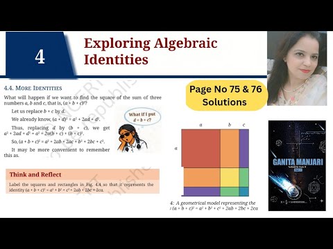 Class 9 Maths Ganita Manjari | Chapter 4 Exploring Algebraic Identities ...