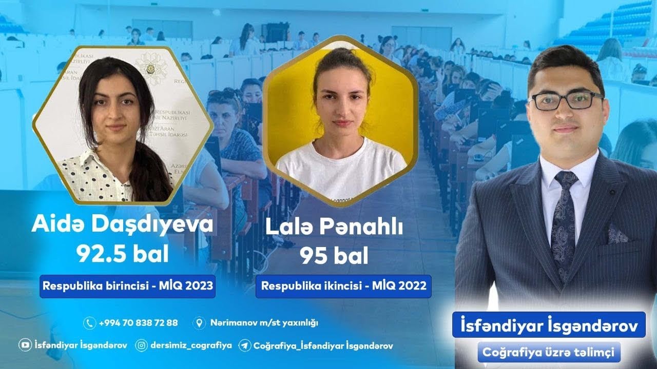 Coğrafiya2024| 01 Aprel 2018-ci il DİM sınaq suallarının geniş izahı.