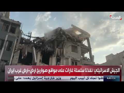 تقييم نائب لبناني للإمكانيات التقنية للجيشين الإيراني والإسرائيلي