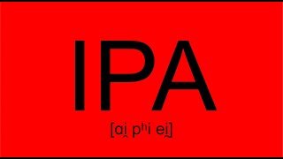 How to read IPA ***REMAKE*** screenshot 4