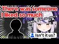 Laplus Exposes She Recently Had a Crush on Someone[Hololive/EngSub/JpSub]
