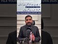 Income Tax Return Filing Deadline | Tax Filing Due Date 2025 | Income Tax Return Filing Last Date