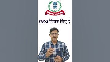 Who can file ITR-2 for A.Y 2024-25? #itr #itrreturn