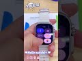 Hello watch 3 + plus New package AMOLED 2.04inch screen IP68 digital watches hello watch3 plus