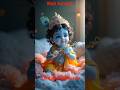 more banshi bajaya __nandlala kanaya _Krishna bhagwan ki video #song #short #ai