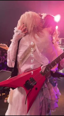 君を食べちゃいたい位、好きだよ #緑川ゆう #01gの誤算