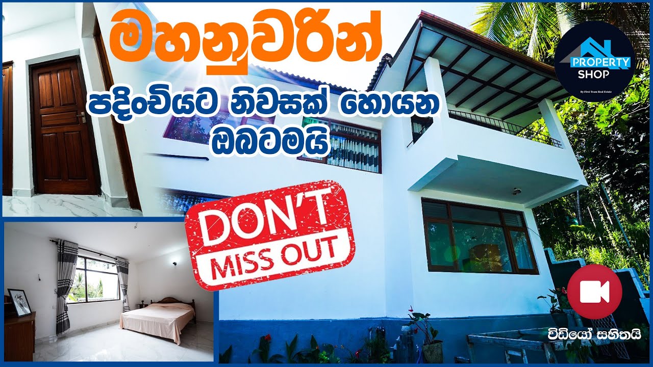 Luxury House for sale in Kandy Wattarantenna Property Shop by First