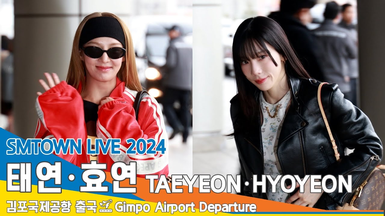 [4K] 소녀시대 '태연·효연', 미모를 조금 더 오래 담고 싶어요~ ✈️#TAEYEON #HYOYEON #SMTOWNLIVE2024 김포공항 출국 24.2.20 #Newsen