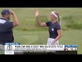 Marlow wins 3A girls golf title