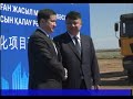 Тәулік (Рика ТВ) 25 мамыр 2026 жыл