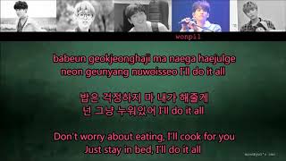 day6 - be lazy (lyrics video)