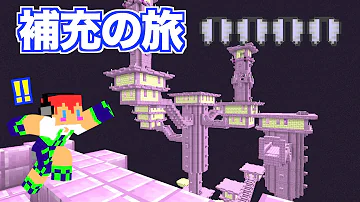 じゃじゃーん菊池マイクラ２０２２