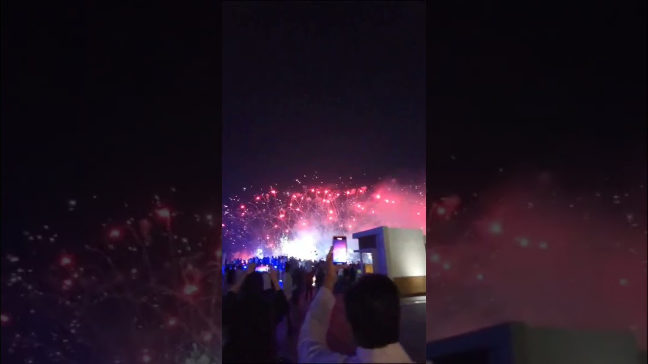 Fireworks at Katara (Qatar قطر), Eid Celebrations