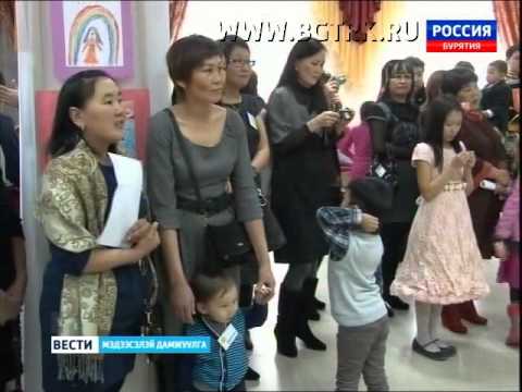 Вести Бурятия  на бурятском языке  Эфир от 14 01