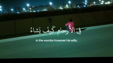 القران الكريم @ أرح قلبك ومسمعك🌷💐