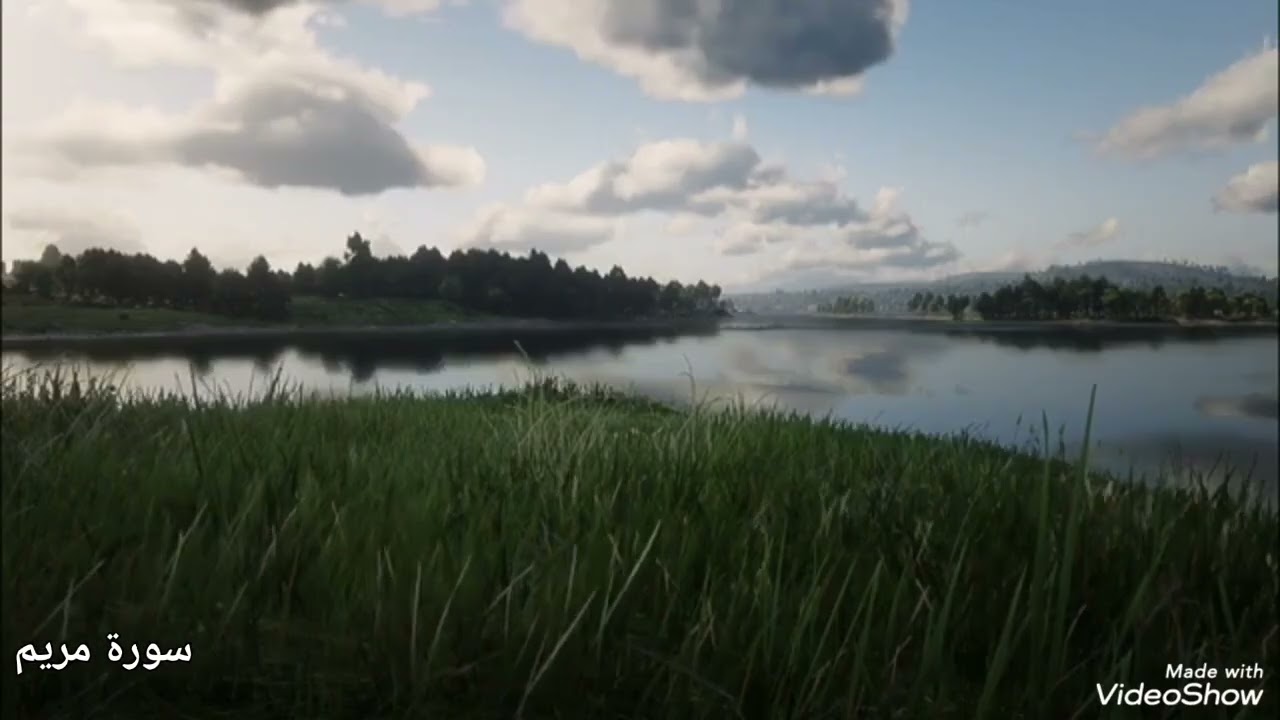 تلاوه هادئه سورة مريم للمنشاوي 💜💜