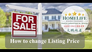 002 4 How to change your listing price-26