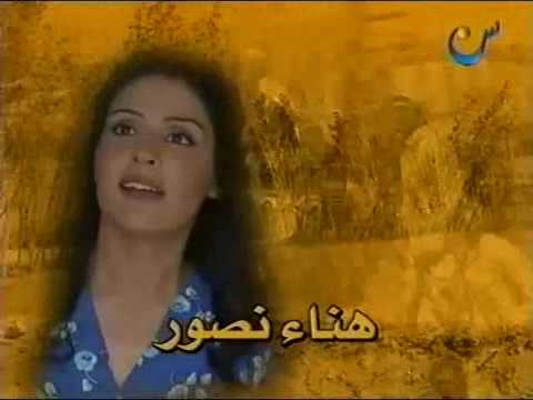 تتر البداية مسلسل الأيام المتمردة للمخرج الكبير هيثم حقي
