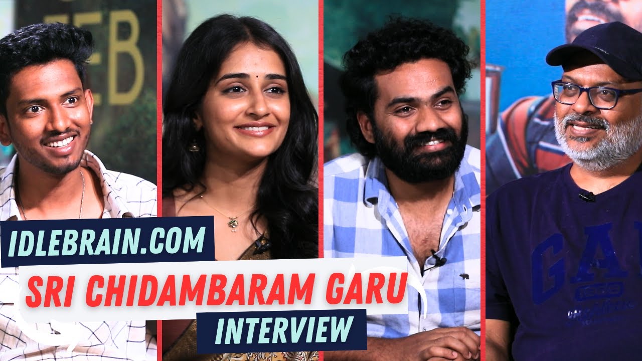 Sri Chidambaram Garu Team interview | idlebrain.com Jeevi