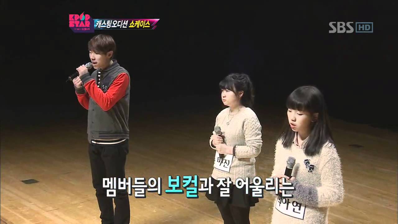 KPOPSTAR ep6. Baek Ayeon&Sonmijin&Kimsuhwan - A candlelight