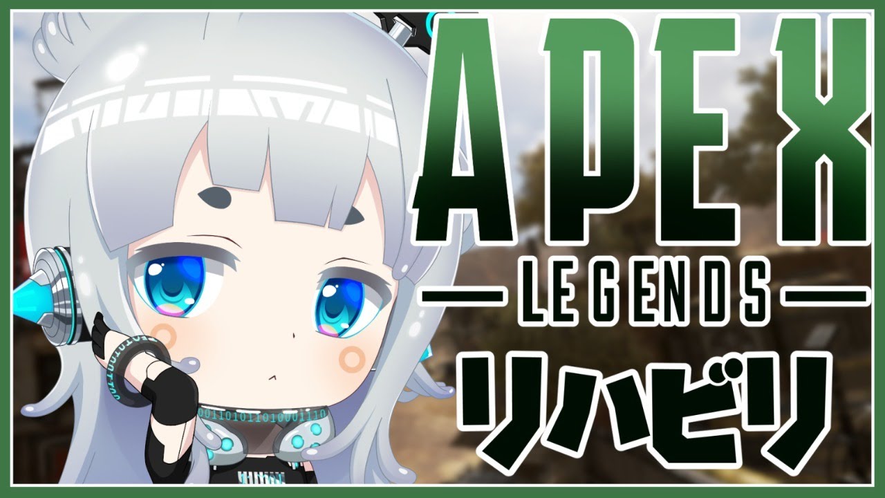杏戸ゆげ 中の人 前世は伊逹いたち 中身の年齢と顔バレ画像はある サウンドｔｖ ねっと