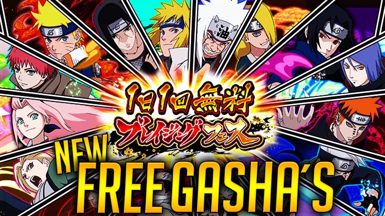 ** NEW FREE SPECIAL BLAZING BASH BANNER + FREE SINGLES REVAMP ** | Naruto Ultimate Ninja Blazing