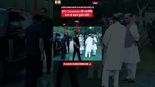 SPG Commando strategy: Modi stride with pride #shorts #india #viral #news 💯