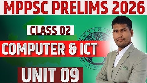 MPPSC Prelims 2026 Unit 9 || Internet || MPPSC Unit 9 ICT || by Satanand sir