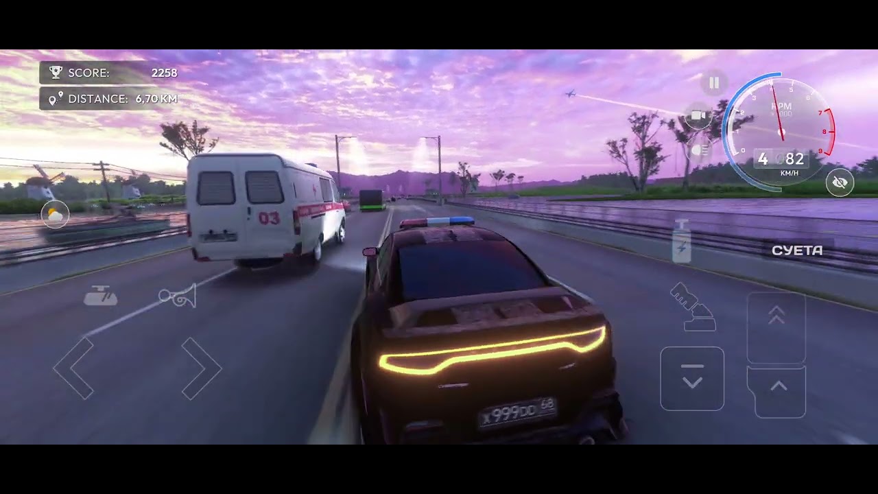 18 января 2026 г.