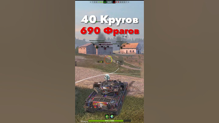 "ТАНКОПОЛИЯ" Дата и Подробности Ивента на БЕСПЛАТНЫЙ ТАНК в Tanks Blitz!