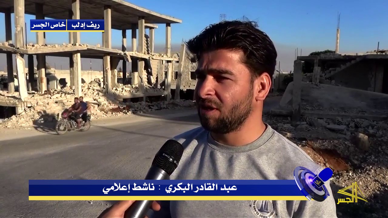 بلدة التمانعة بريف إدلب في أول أيام شهر رمضان المبارك