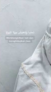 sholawat ukhti merdu banget #shorts #nasamatuhawak
