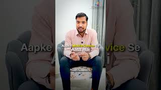 SEO Hack To Increase Website Traffic By Best SEO Company In India | STS Digital Solutions