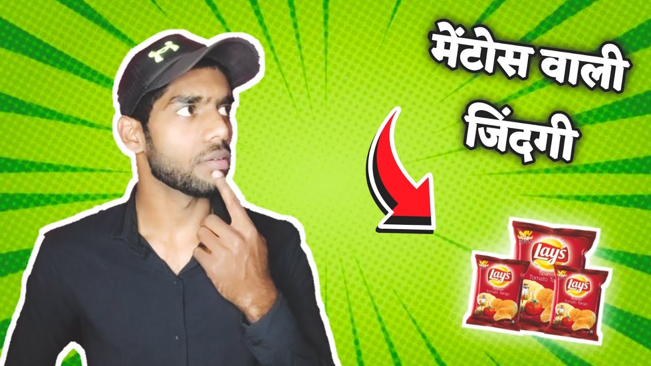 Chips Khane Ke Faayde Chips Lover Chips Khane Ka Sahi Tarika