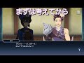 【不屈】ロウ スキット  片思い大作戦『テイルズオブザレイズ』