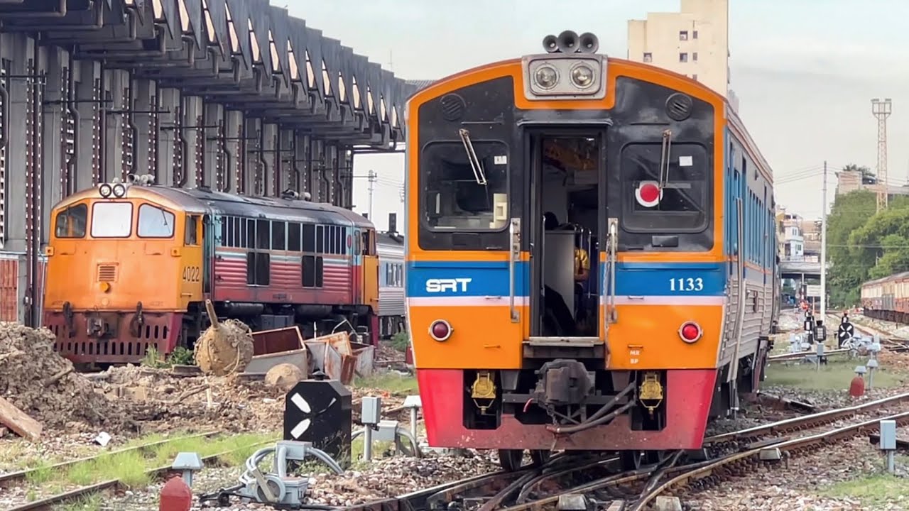 SRT. สถานีรถไฟกรุงเทพ (หัวลำโพง) ยามเย็นกับการสลายริ้วขบวนรถพิเศษนำเที่ยวขบวนต่าง ๆ หลังเสร็จภารกิจ