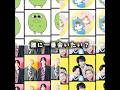 誰に一番会いたい?#マエスケ #ちろぴの #おーがすと #ネクストサウナ #バズれ