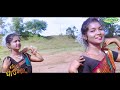 Latest koraputia song ii jishur pakhe ro ii ft rohit ii christian gallery2022