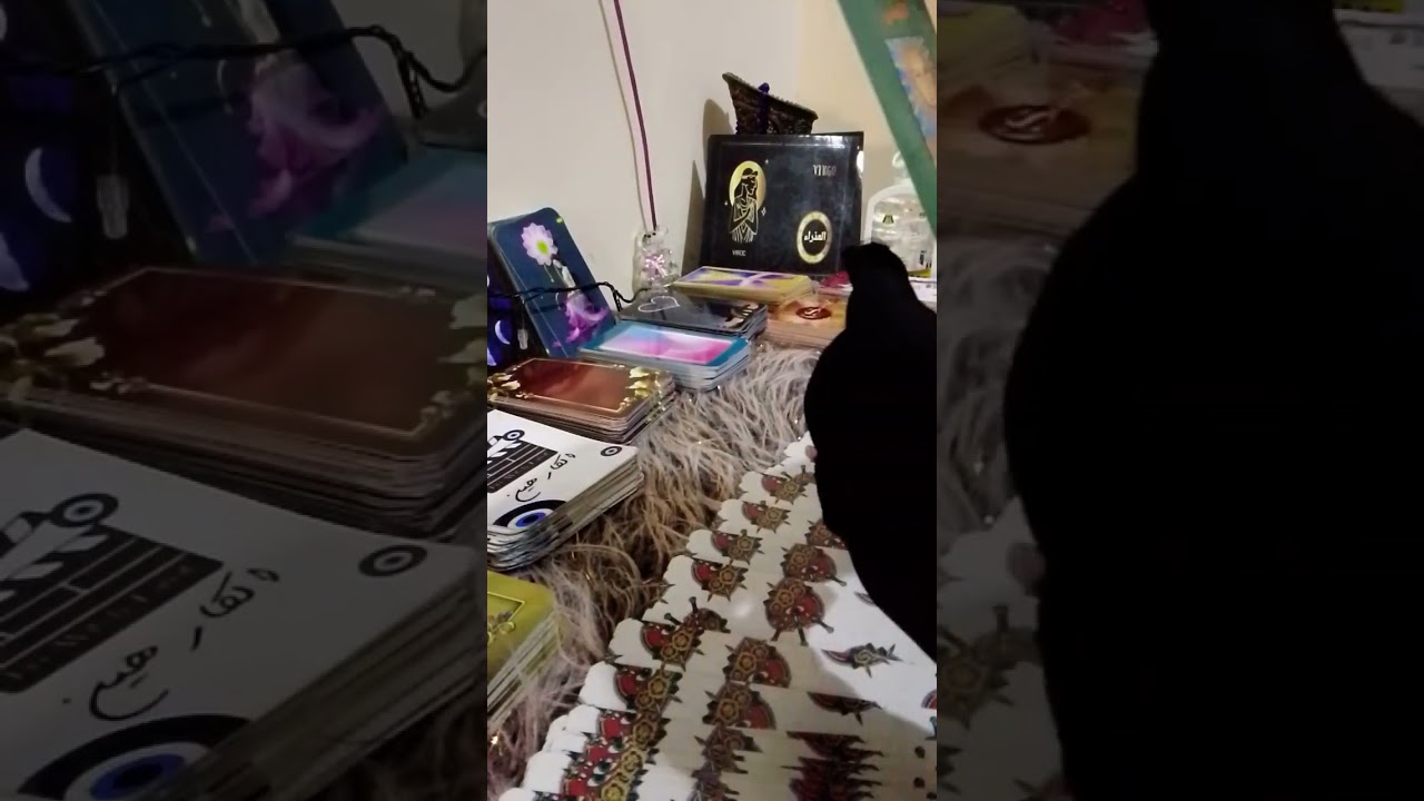 #توقعات العذراء ٢٠٢٦/٣/٢ ابشر يا عذراء بداية جديدة ♥️💌 سفر تسديد ديون 🤲👈 مبلغ مالي غير متوقع 💌