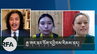 རྒྱ་གར་ནང་ཏོག་དབྱིབས་རིམས་ནད་ཀྱི་གནས་སྟངས། A discussion on Covid 19 in India